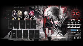【アークナイツ】危機契約#3　第13区跡　評価値310
