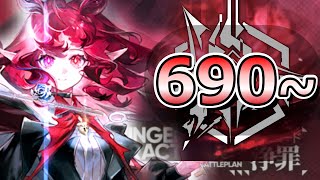 【アークナイツ】危機契約#3  690点～やるぜ【血塗られし焦土/浄罪】
