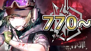 【アークナイツ】危機契約#3  770点～やるぜ【血塗られし焦土/浄罪】