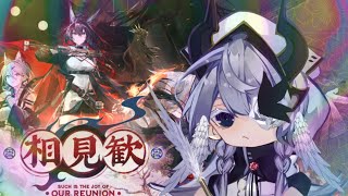 【#3】まったりアークナイツ！【オペラ】