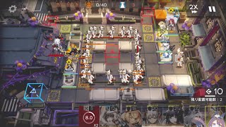 【うん、無理。】初心者アークナイツ95日目【幕開く者たちEX②】