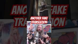 Fake ANIME Lowcalizers TRANSLATION forcing in their MESSAGE  #arknights #anime #woke #shorts