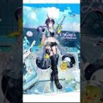 【アークナイツ大陸版】遊龍チェン専用コーデ「ホリデー HD79」 #アークナイツ #arknights  #ゲーム