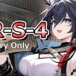 【アークナイツ】OR-S-4をストーリー縛りでクリアするぜ！【相見歓】