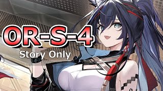 【アークナイツ】OR-S-4をストーリー縛りでクリアするぜ！【相見歓】