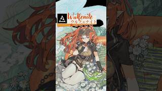 ウルフェナイトが欲しくなっちゃうPV!【アークナイツ】【Arknights】  #ウルフェナイト #Wulfenite #钼铅 #shorts