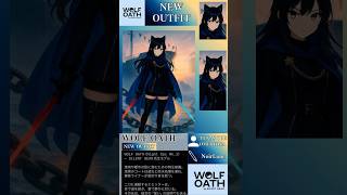 【アークナイツ新衣装案】血掟テキサス #arknights #anime