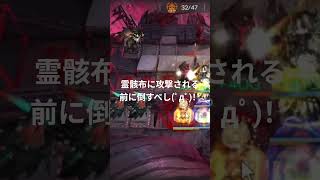 see you soon また明日(^_^)/~ #アークナイツ #ゲーム #googleplay #gameplay #イベントストーリー #games #se5