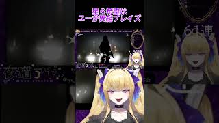 【アークナイツ/ガチャ】フラグは回収するものだよね！！
