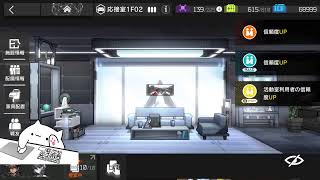 初心者アークナイツ