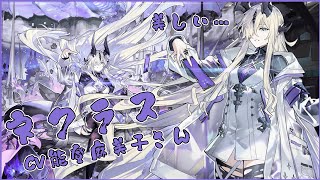 ガチャのお時間です　[アークナイツ]
