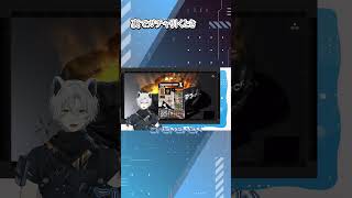 脳　ガ　機能　ヲ　停止　シマシタ【 #新人vtuber】【 #男性vtuber】【 #vtuber】