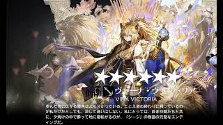 ついに無課金でヴィクトリア昇進2にできた! #アークナイツ