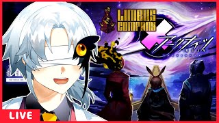 【リンバス】8.5章EX「善意の巡礼 – 前編 – 」アークナイツコラボ開幕！！！！【Limbus Company】
