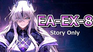 【アークナイツ】EA-EX-8をストーリ縛りでクリアするぜ！【挽歌が灰に還る時】