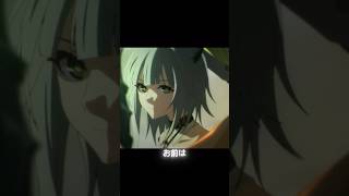 Kal’tsit – ケルシー  #arknights #edit #anime#manga #アニメ #漫画#phonk#music#アークナイツ#字幕#animeedit#funk#種崎敦美#歌