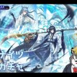 【LimbusCompany】アークナイツコラボガチャ。　【薄墨りくご】