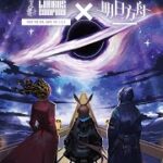 初心者のlimbuscompany ◇2