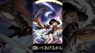 琳琅スワイヤー　ph　【アークナイツ/明日方舟/Arknights 】