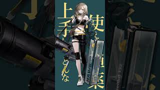ファイヤーホイッスル　ph　【アークナイツ/明日方舟/Arknights 】