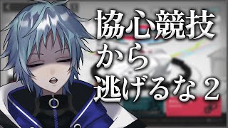 【アークナイツ】視聴者参加型！ルームマッチをどしどしやってくぞ【協心競技】