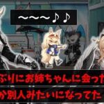 【アークナイツ解説】真面目な耀騎士はダンス好き！？あなたの知らない二アールを徹底解説！スキル・性能・小ネタ完全網羅