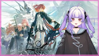 [ アークナイツ#119］安息の地にチャレンジする【 おうみそうみ】