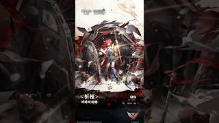 【#アークナイツ】重装オペレーター：ヴェートチキ　大陸版アークナイツ16章追加！【Arknights/명일방주/桜兎めう】