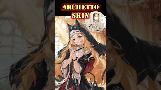 [Arknights] Archetto Skin #arknights #gacha #skin #アークナイツ #shorts #outfit #game #arknightsespañol