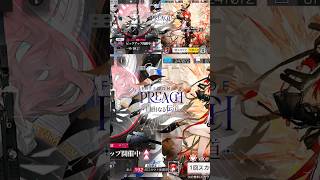 【アークナイツ / Arknights】実は引く前にミュルジスの話をしてました #ゲーム実況 #アークナイツ #arknights