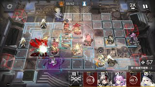 【アークナイツ/Arknights】命ある者の旅_MT-EX-8強襲_星5のみ