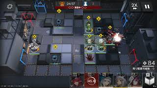 アークナイツ　ガチ初心者のドブプレイ　CB-EX-5