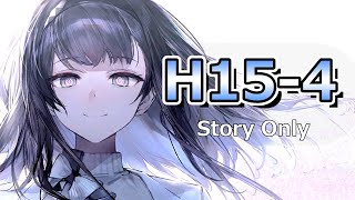 【アークナイツ】H15-4をストーリー縛りでクリアするぜ！【解離結合】
