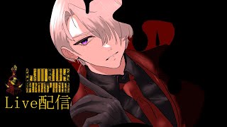 Limbus Company 配信　アークナイツコラボガチャ！！ここで引かなければ不作法というもの…