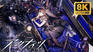 【Live Wallpaper】アーミヤ (1) ┊ 8K ┊ アークナイツ ┊ Ryzen 9 9950X3D ┆ RTX 5090