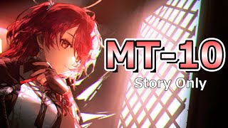 【アークナイツ】MT-10をストーリー縛りでクリアするぜ！【命ある者の旅】
