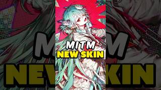 Mitm New Skin #arknights #アークナイツ #明日方舟 #gachagame