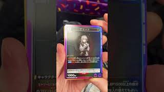 快開 Union Arena Tcg アークナイツ Vol.2 #アークナイツ #unionarena #ua #anime #開卡