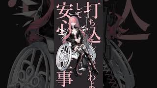 レミュアン　ph　【アークナイツ/明日方舟/Arknights 】