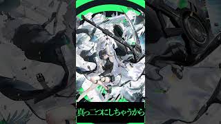 ラ・プルマ　ph　【アークナイツ/明日方舟/Arknights 】