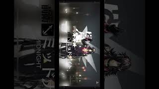 ガチャ引いた。ムリナールほしかった（т-т） #アークナイツ #ゲーム #ガチャ