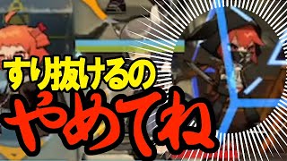 【アークナイツ】指揮力の向上を感じて嬉しくなる初心者ドクター【実況動画】