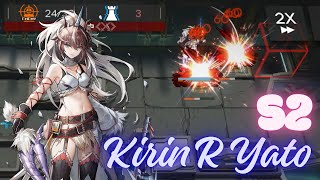 11-18攻略　キリンRヤトウ