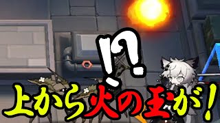 【アークナイツ】#19 育成もしたいけど鋒矢突破がおもしろくてやめられない【実況動画】【鋒矢突破】