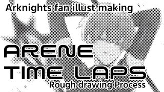 アークナイツ　アレーン　ラフイラストタイムラプス（色ラフまで）Arene Time lapsRough drawing Process　(Arknights fan illust making)