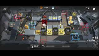 【アークナイツ】CR-8 キリンRヤトウ1人