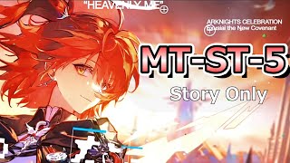 【アークナイツ】MT-ST-5をストーリー縛りでクリアするぜ！【命ある者の旅】