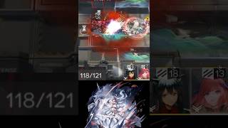 キリンRヤトウ　S3