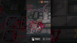 【アークナイツ】S2イネスに触れない劇団長