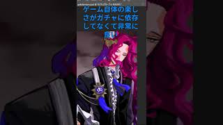 劇団長に脳を焼かれ(以下略　#アークナイツ　#イラストメイキング 　#illustration #トラゴーディア